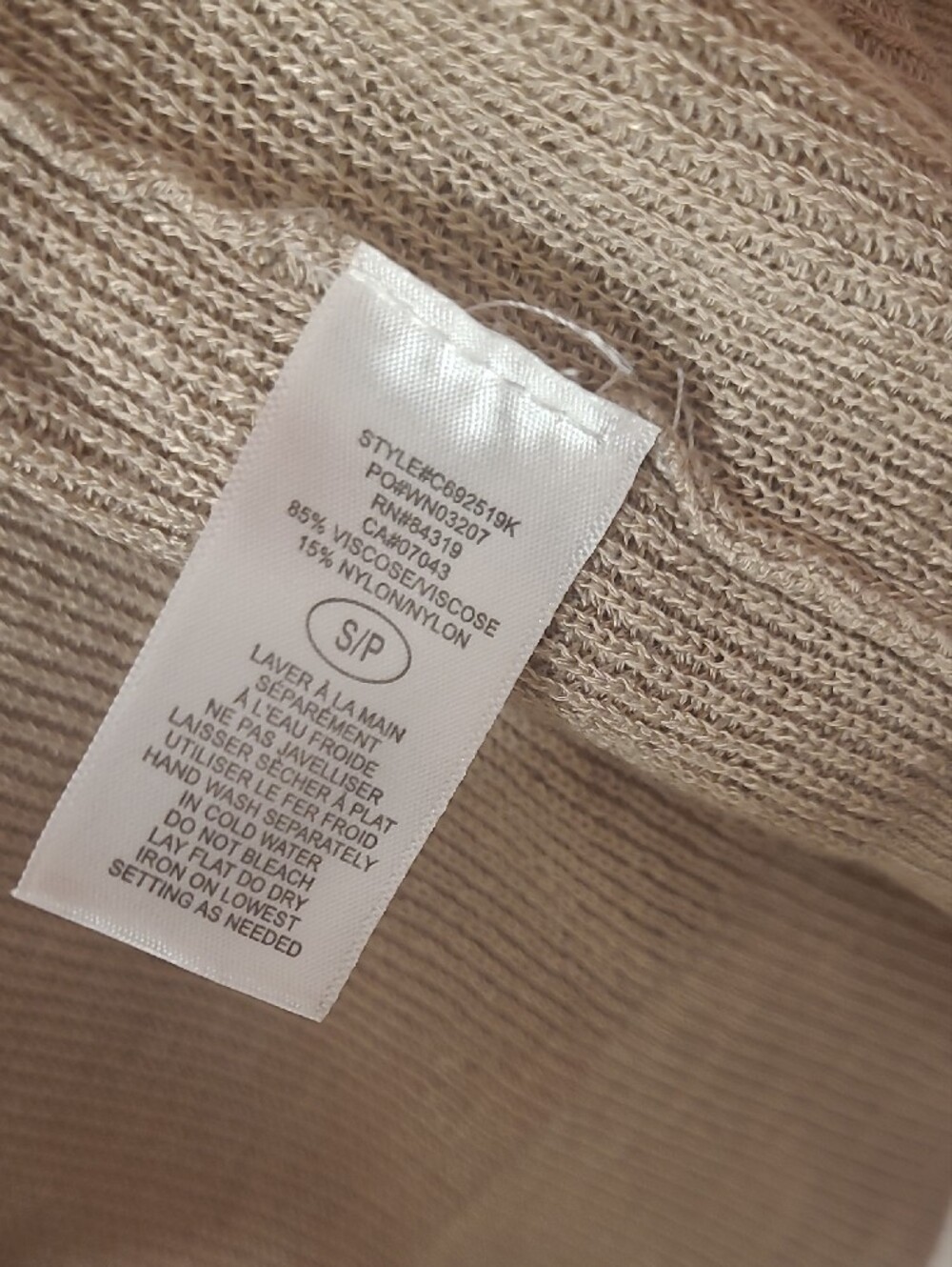 Lightweight Vest - Picture 2 of 3